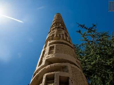 are di trovarsi davanti a una sorta di �totem� proveniente da civilt� lontane